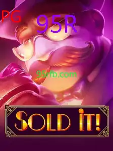 Soldit